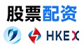 股票配资网|配资门户网|正规配资平台开户|配资炒股中心